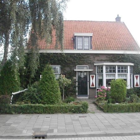 Appartement Blom Dordrecht Esterno foto